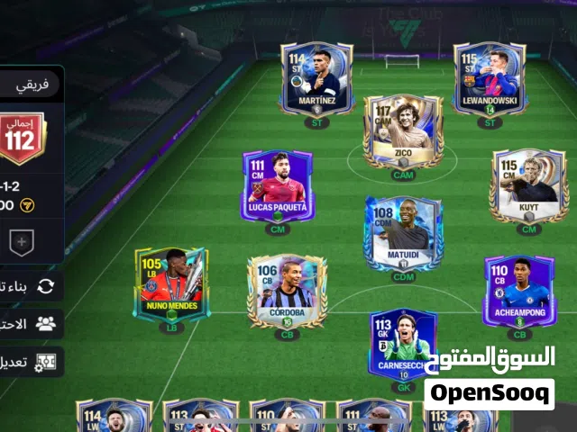 حساب فيفا للبيع