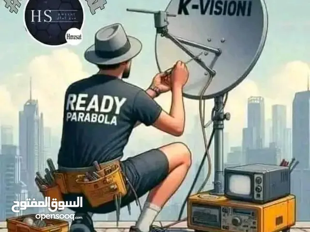 تركيب وتعديل ستلايت