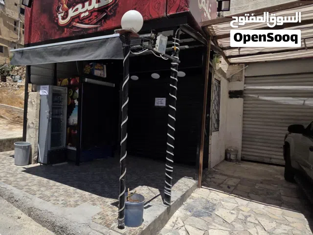 قهوة للضمان/ طبربور ابو عليا