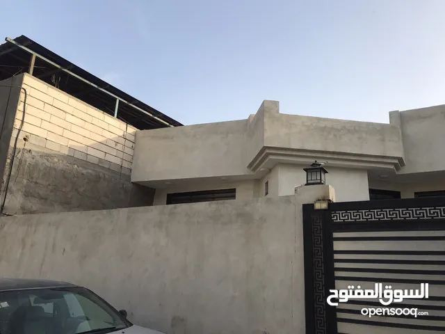  Building for Sale in Basra Al Salheya
