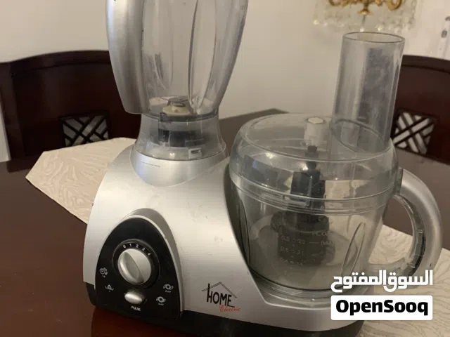 خلاط ومحظرة طعام ومجموعة اجهزة مطبخ