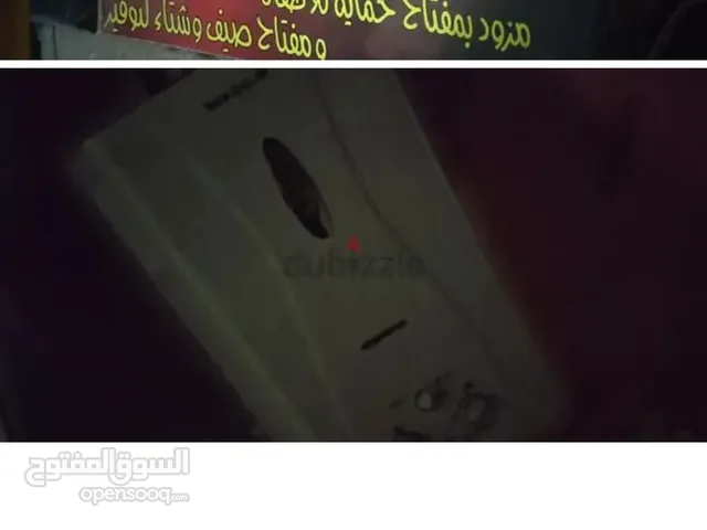 Other for sale in Giza