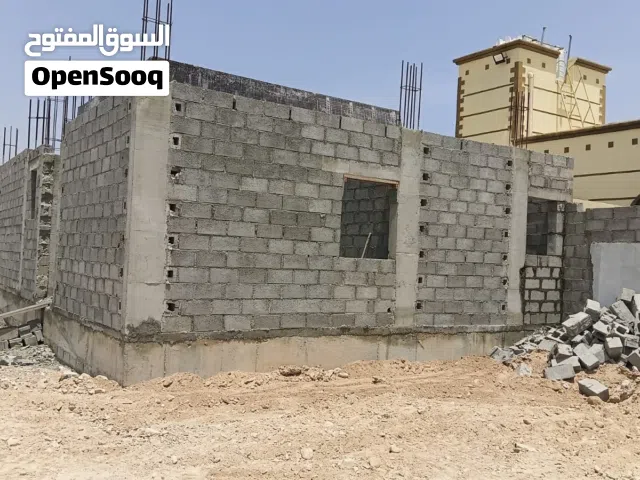 منزل للبيع