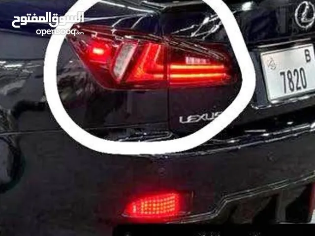 للبيع طقم ليتام خلفي و انتيك و كت باك لكزس is 250