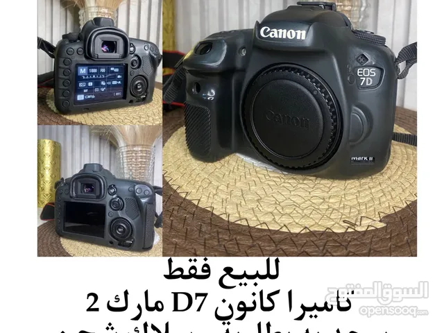 للبيع فقط كاميرا كانون D7 ii