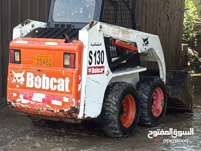 مطلوب سايق بوبكات