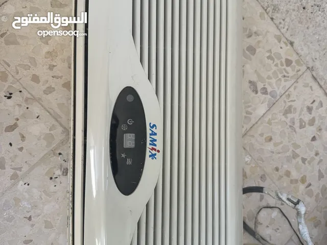 Samix 0 - 1 Ton AC in Zarqa