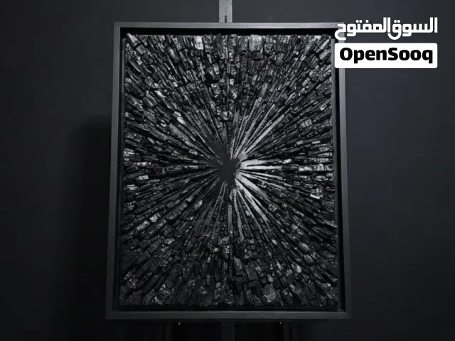 لوحة مودرن فاخرة