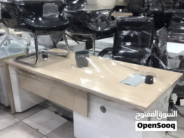أثاث مكتبي بيع شراء