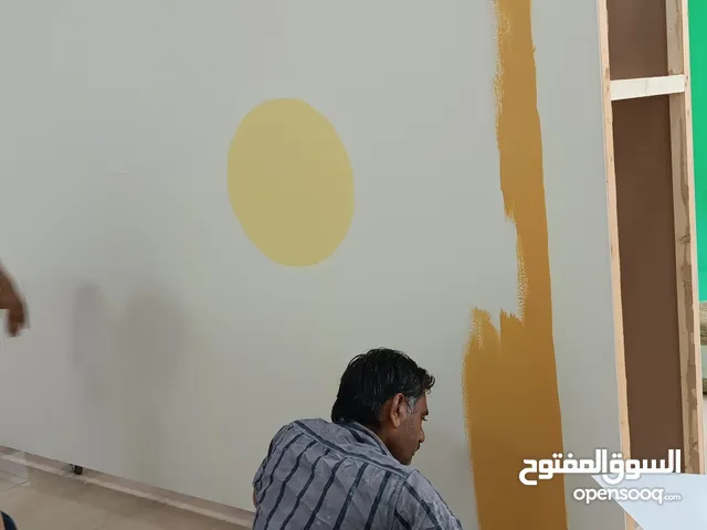 paint work