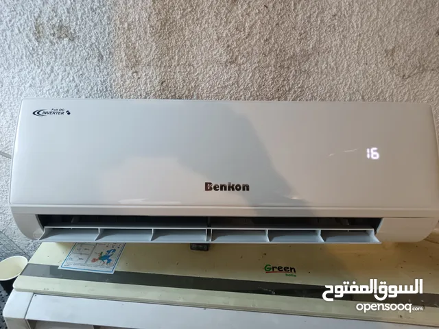 Benkon 0 - 1 Ton AC in Amman
