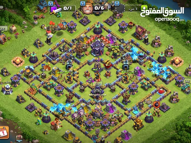 Clash of Clans Accounts and Characters for Sale in Al Ain
