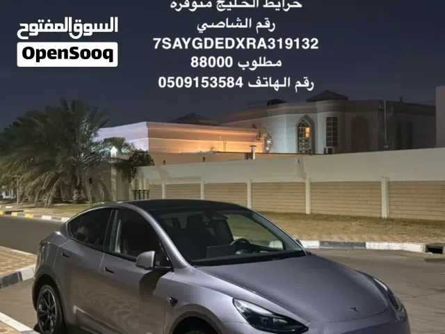 2024 تيسلا موديل Y Long Range