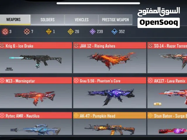 7 mythic call of duty account