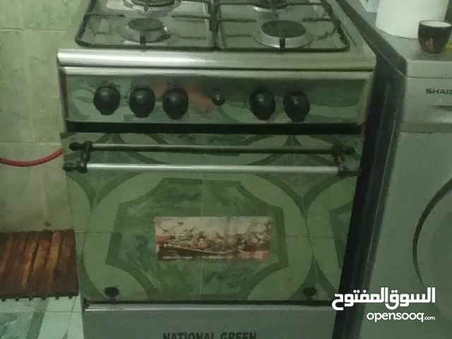 غاز وفرن ناشونال جرين بحالة جيدة