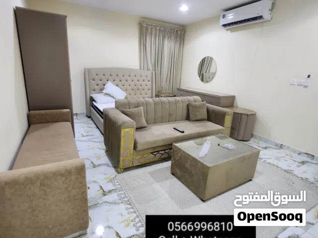 للايجار استديو مفروش مدخل خاص في منطقة الصاروج الجديده 2400 شهري شامل