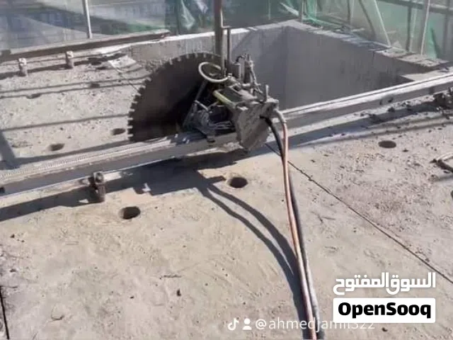 قص خرسانه ليزر وعمل فتحات الكور وفتح الابواب والدرايش