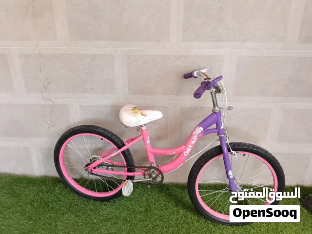 بسكاليت بحاله الجديد تواصل واتس