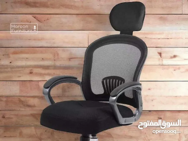 كرسي متحرك مدير جوده عاليه وكفاله سنه مريح جداا للطلبه والموظفين عرض لفتره محدوده