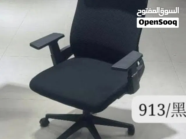لا تشتري مكتب مرتين!  مكتب عملي ضد الماء  وقابل للفك والتركيب أكثر من مرة   متانة، أناقة، وعمر أطول.