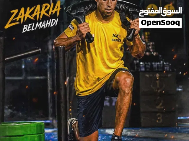 مدرب لياقة بدنية. هايروكس