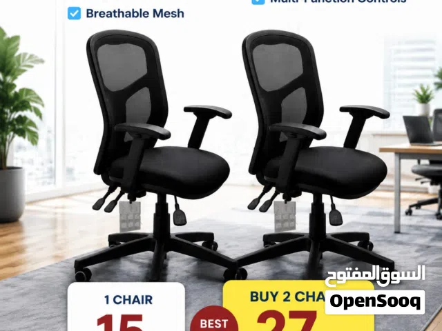 Ergonomic Chairs For Sale Very High Quality in Reasonable Price.