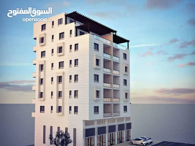 مكتب المدار للعقارات