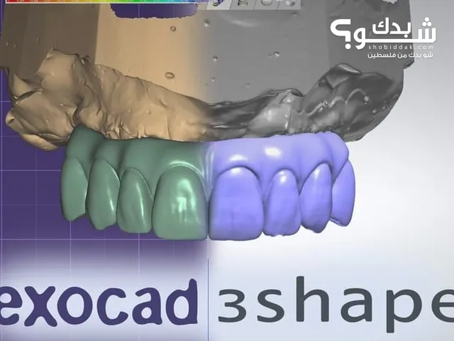 dentalCAD Full modules
