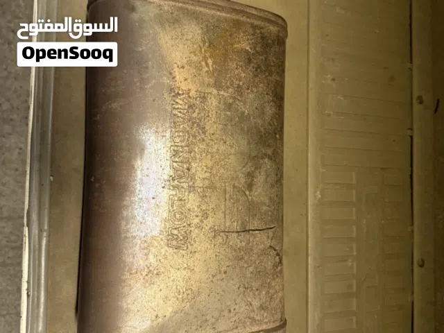 جزوز ماجنا فلو