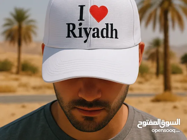 Saudi Themed Cap – Unique Arabian Design - Perfect for This Summer