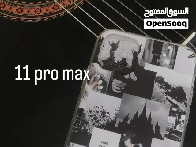 أشكال وأنواع مختلفه من الكفرات لايفون