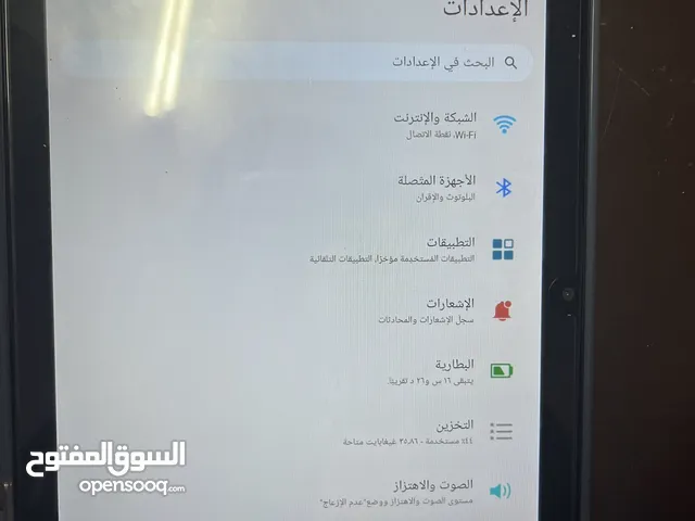 Others Not Defined 64 GB in Amman