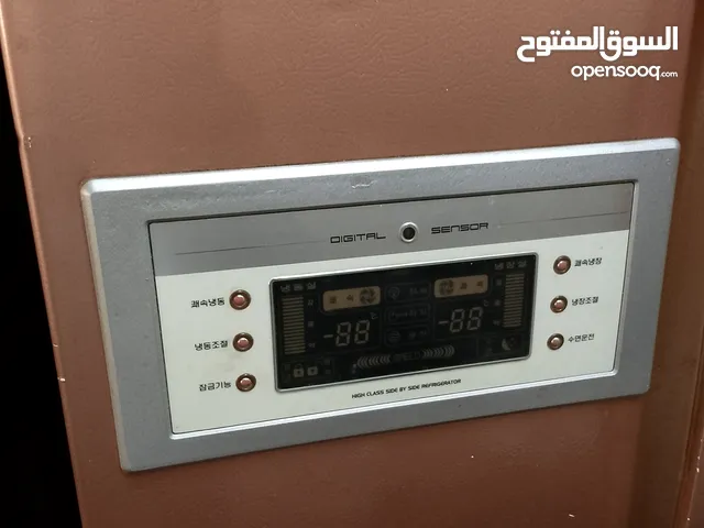 Other Refrigerators in Amman