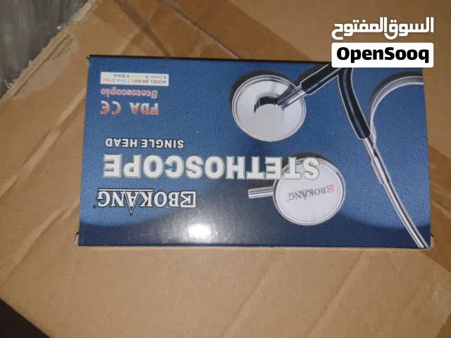 سماعات طبية للبيع – جودة ممتازة