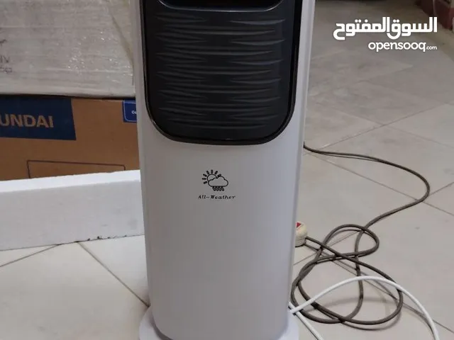 Air Purifiers & Humidifiers for sale in Giza