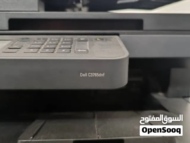 طابعة متعددة الاستخدام