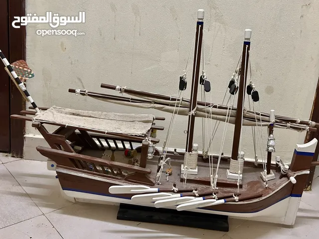 بانوش تراثي  الحجم طوله متر   قطعة فنية فاخرة لمحبي التراث والبحر العدد 2