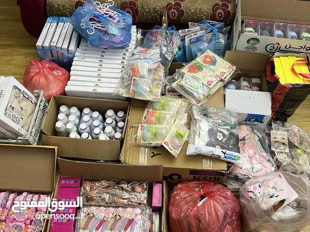 مستلزمات أطفال شلع للبيع شوفهن وقيم والله يرزقك
