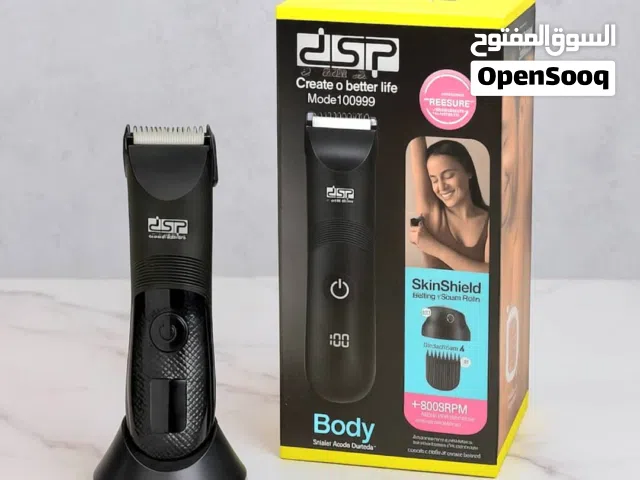 مكينه حلاقه السعر 6500