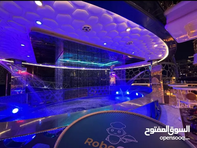 رحلة عشاء ف اليخت