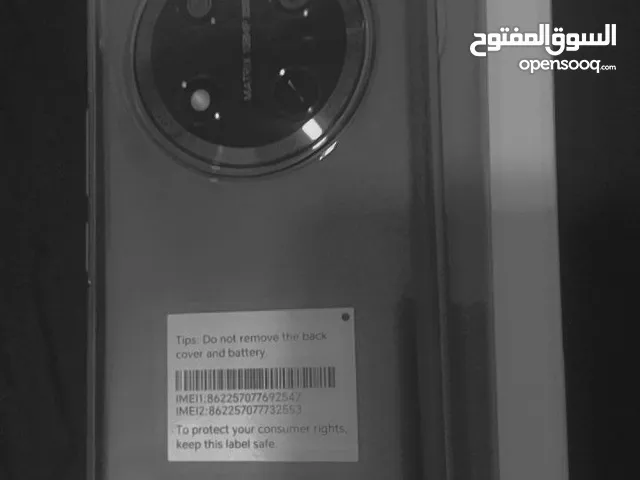 Honor Honor X9c 256 GB in Basra