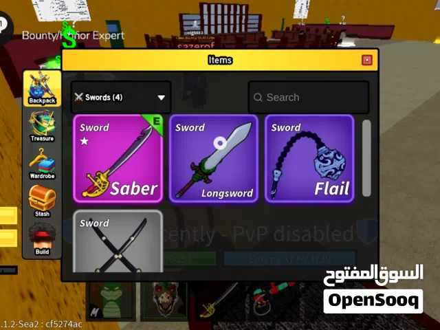 حساب روبلكس مش مشحون عليه في أكثر مبات لعبتها و جبت في اشياء نادره