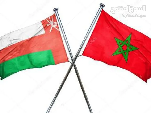 تأشيرات سياحية الى عمان للمغربيات وتونسيات بأرخص سعر