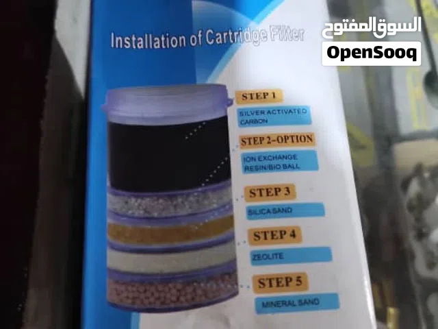 كارتج فلتر ماء