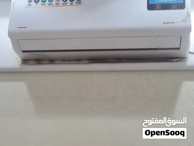 مكيف هواء سبليت من شركة نيكاي