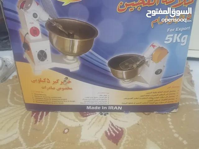 عجانه 5 كيلو ايرانيه الصنع