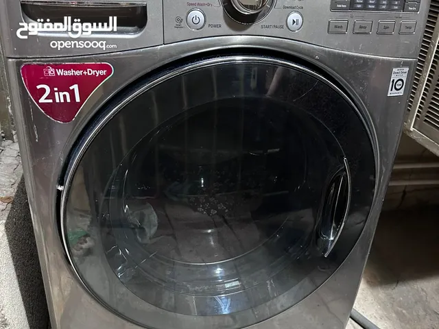 غساله ال جي نظيفه 1×2 ع البخار
