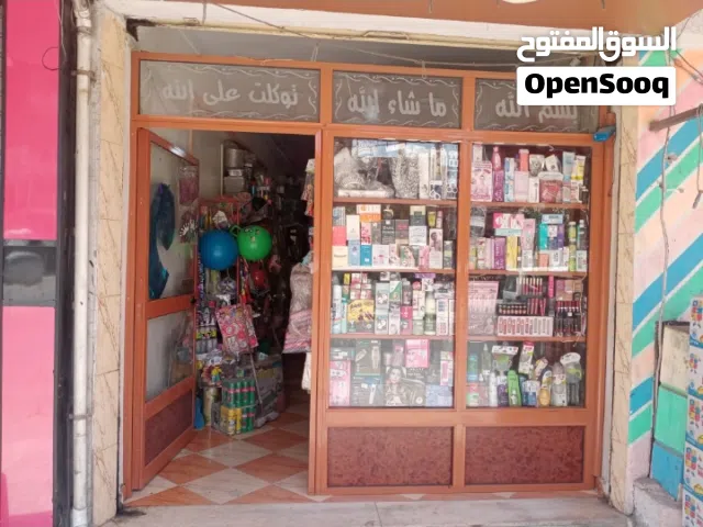 فاترينة واجهة محل بالاسكندرية