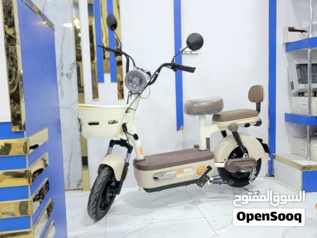 دراجه كهربائيه سكوتر انوع ليمكس