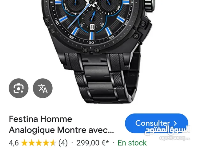 فستينا السويسريه